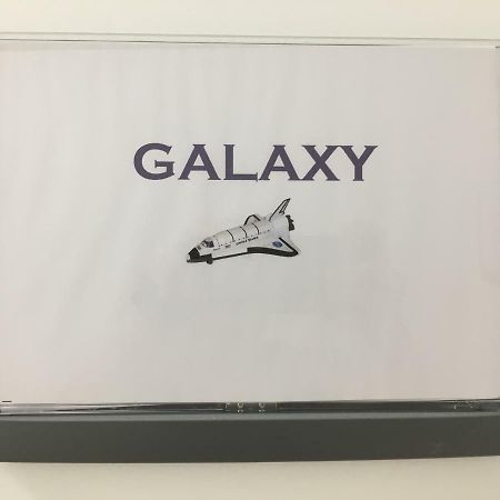 Ferienwohnung Le Galaxy Centre La Breche Wifi Calme Vue Jardin Niort Exterior foto